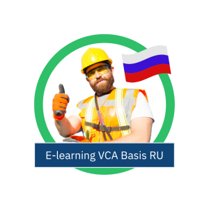 E-Learning VCA-Basis Russisch
