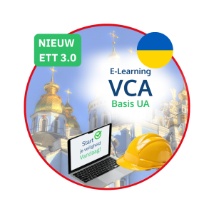 E-learning VCA-Basis Oekraiens ETT 3.0