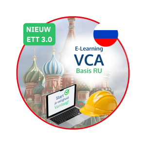 E-Learning VCA-Basis Russisch ETT 3.0